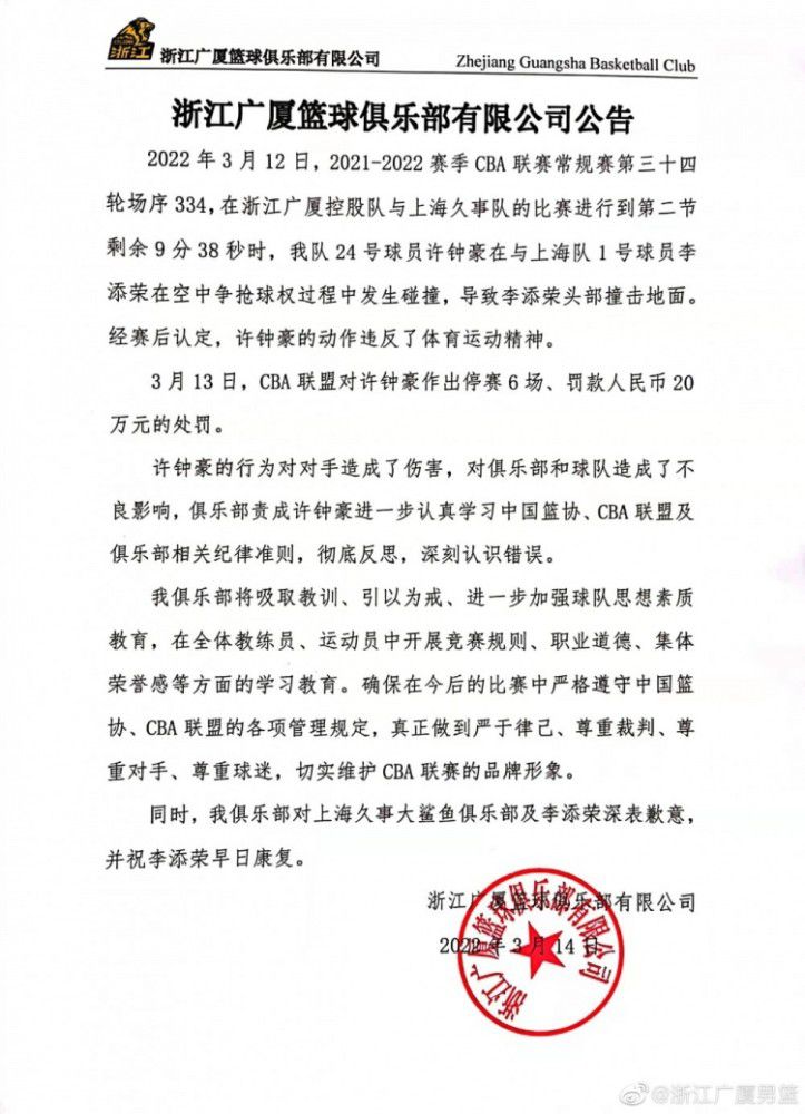 我们无法从法兰克福带走任何东西，对方的表现非常好，我们则完全游离于比赛之外。